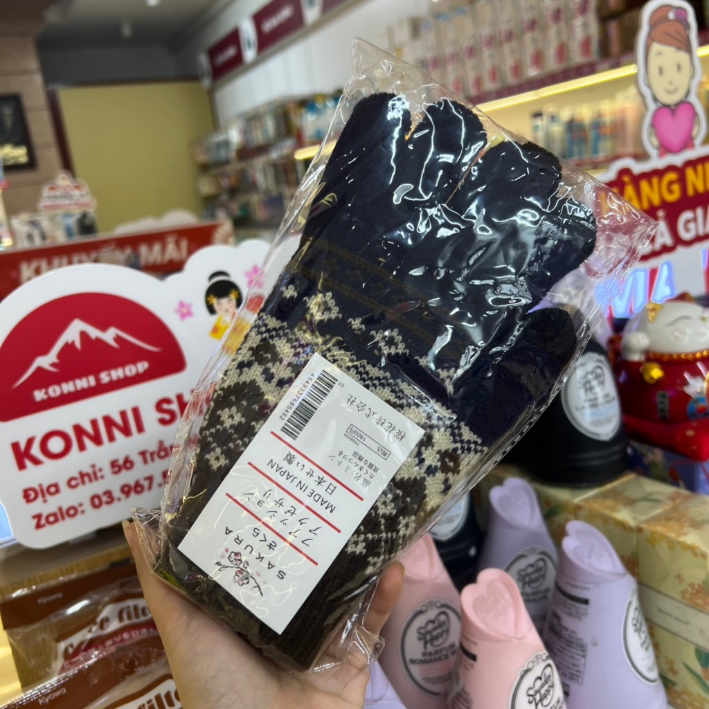 Găng tay len Sakura có cảm ứng điện thoại