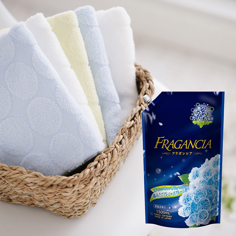 Nước xả vải Fragancia 1500ml - Hương tươi mát