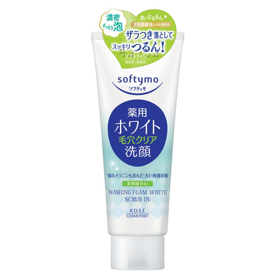 Sữa rửa mặt chống lão hóa Kose 150g (trắng)