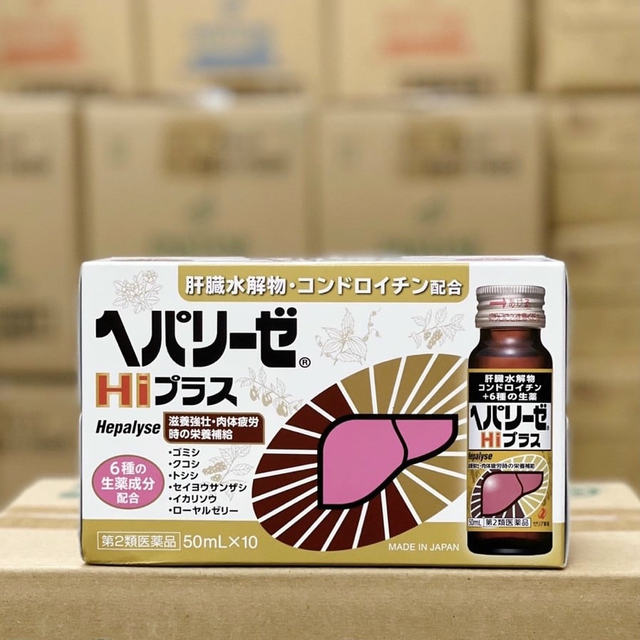 Nước uống hỗ trợ gan Zeria Hepalyse màu vàng cao cấp Nhật Bản
