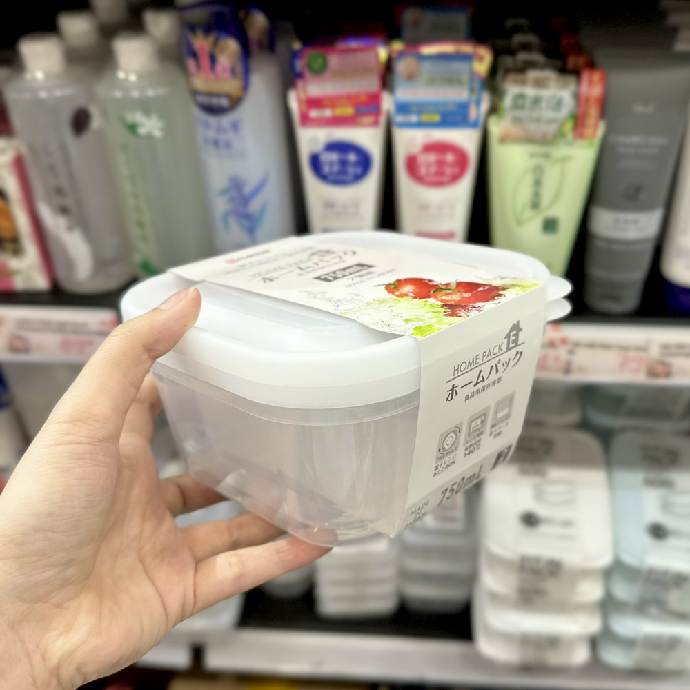 Set 2 hộp nhựa Nakaya 650ml - trắng