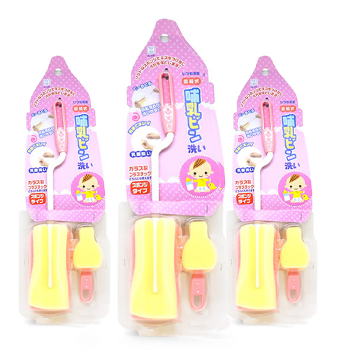 Cây rửa bình sữa và núm ti Kokubo