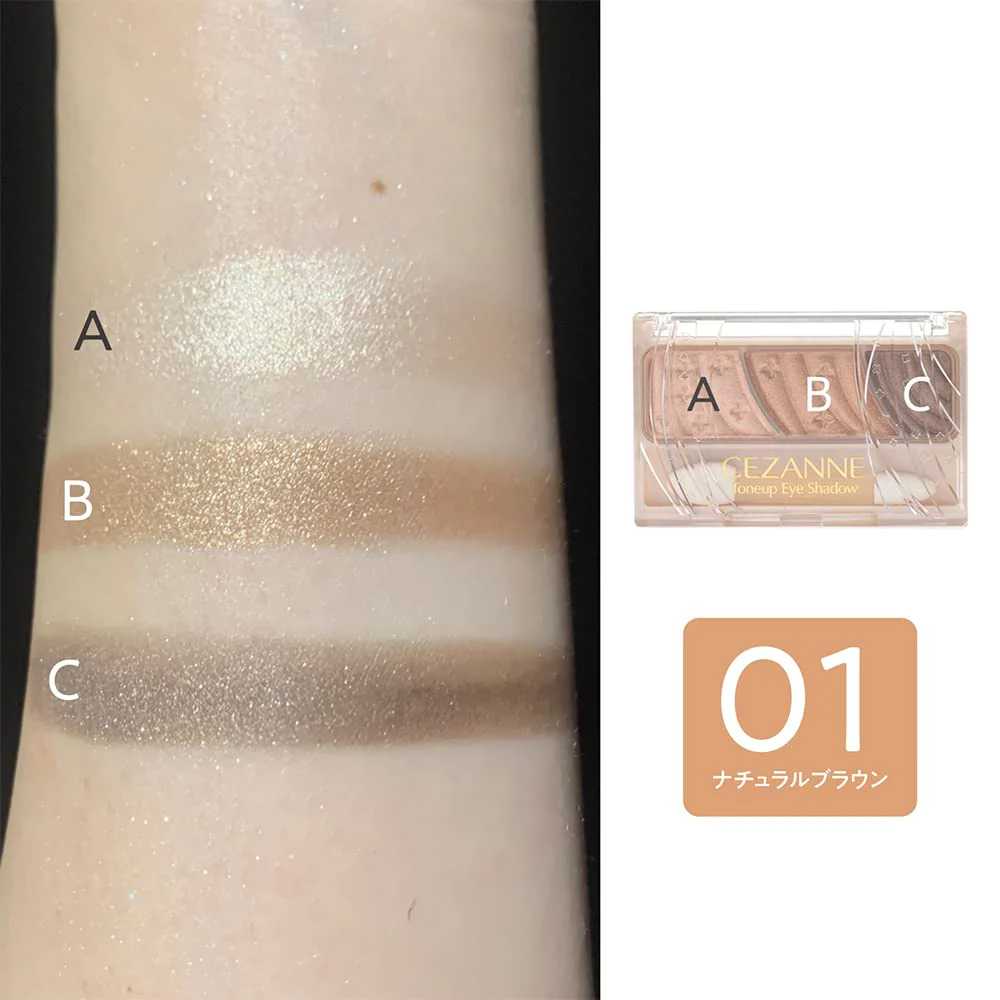 Phấn mắt Cezanne 3 ô màu nâng tông 2.7g (04 màu) (01 - Nature Brown)