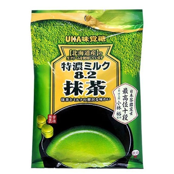 Kẹo UHA trà xanh sữa 58g