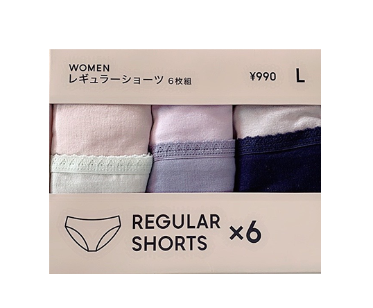 Quần chip GU size L (set 6 chiếc)