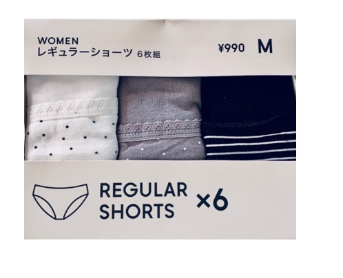 Quần chip GU size M (set 6 chiếc)