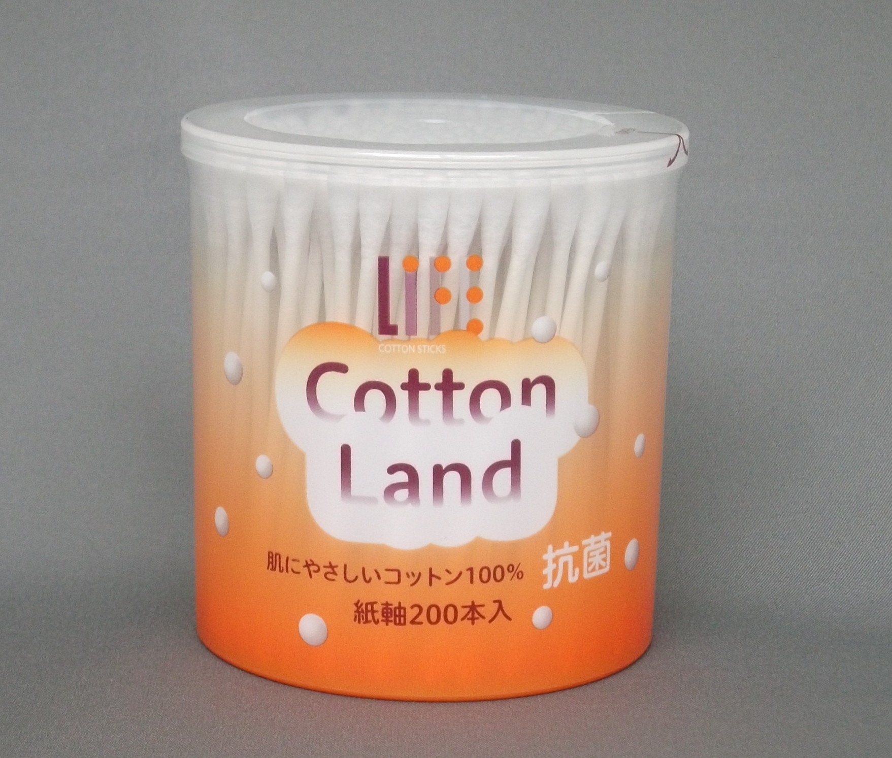 Tăm bông người lớn Cotton Land hộp nhựa 200 chiếc