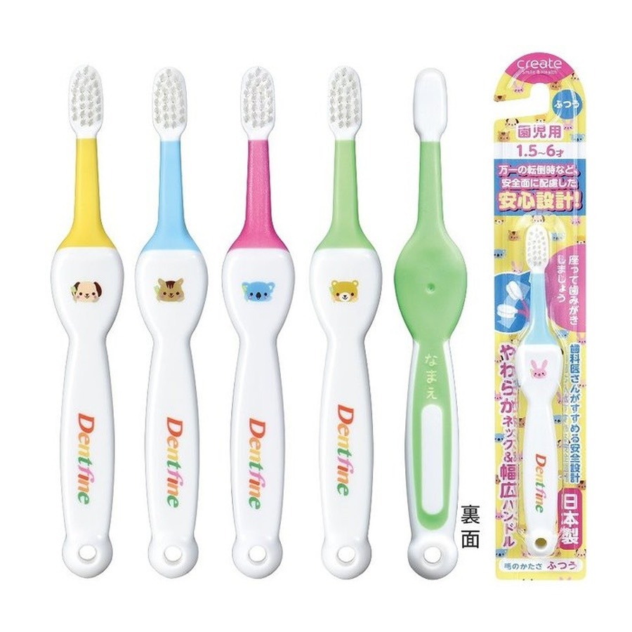 BÀN CHẢI ĐÁNH RĂNG CHO BÉ TỪ 1.5 - 6 TUỔI CREATE DENTFINE