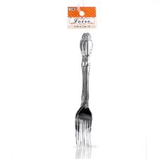Set 2 dĩa inox Echo Loire 180mm
