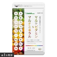 Thực phẩm bổ sung Seedcoms Viên Uống Multi Vitamin & Khoáng Chất