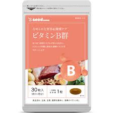 Thực phẩm bổ sung Seedcoms Viên Uống Vitamin nhóm B