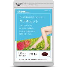 Thực phẩm bổ sung Seedcoms Viên uống Surakyuto