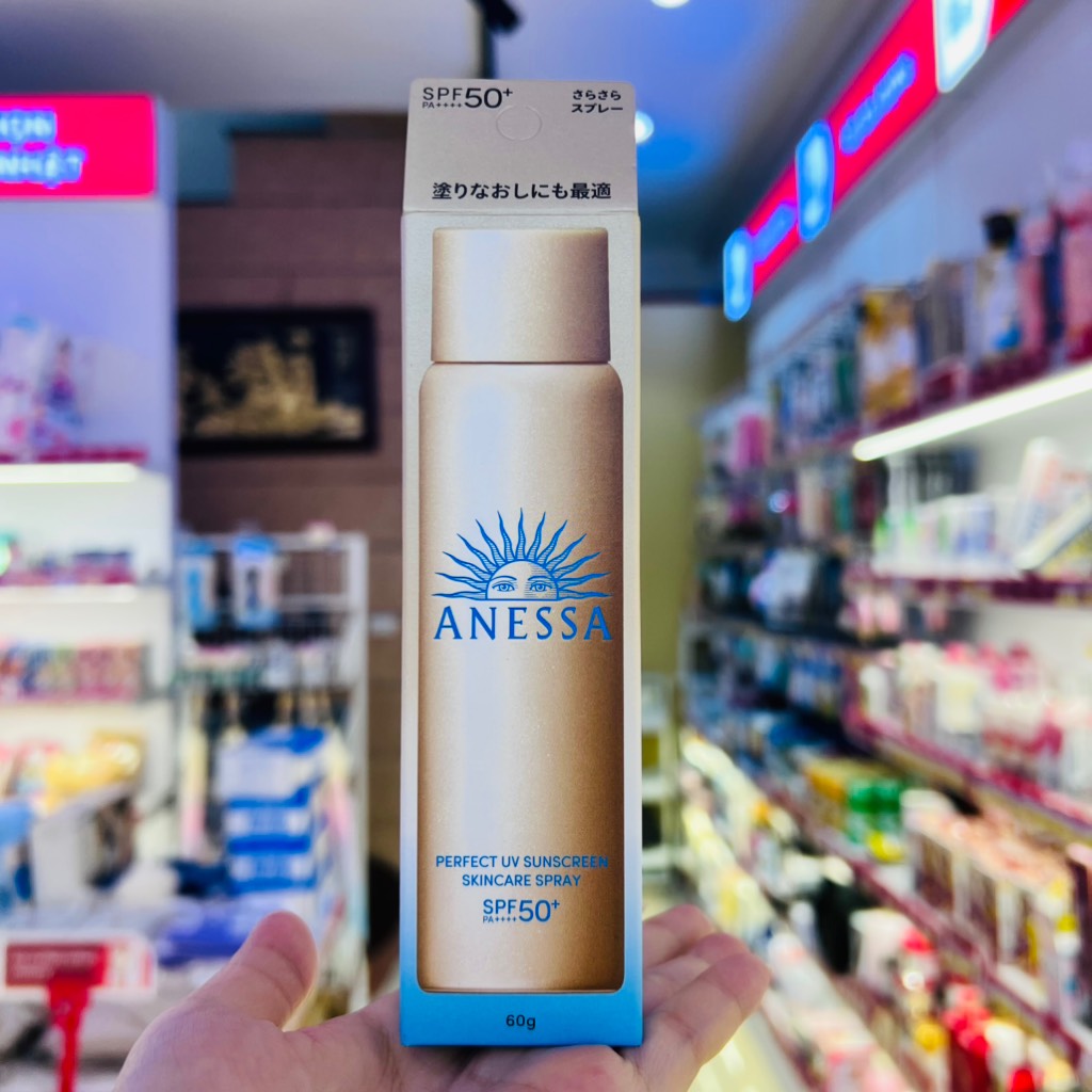 Xịt chống nắng Anessa dưỡng da bảo vệ da hoàn hảo SPF50+ PA++++ 60g