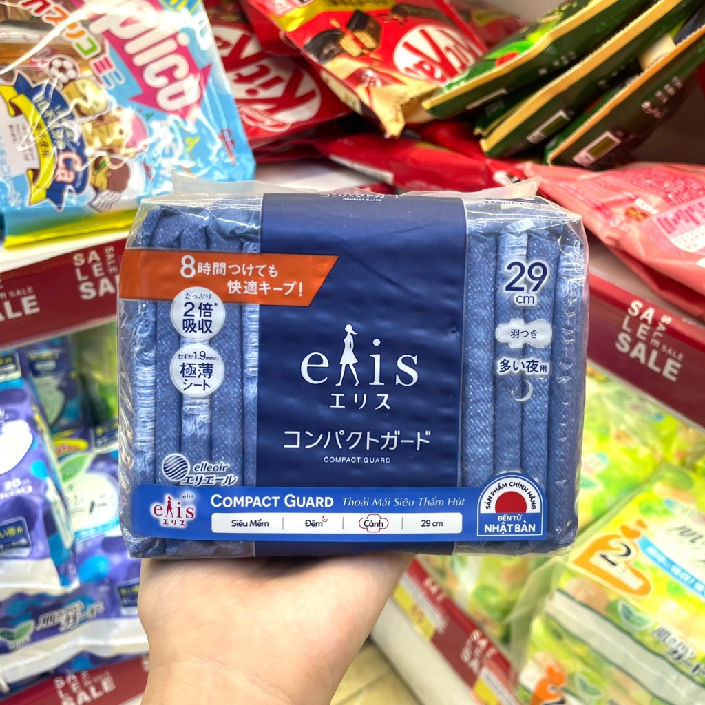 Băng vệ sinh siêu mỏng có cánh Elis Compact 29cm (15 miếng)