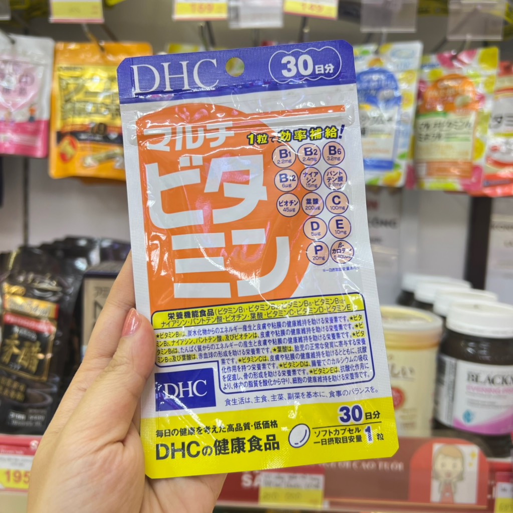 TPBVSK DHC Multi vitamins 30 ngày
