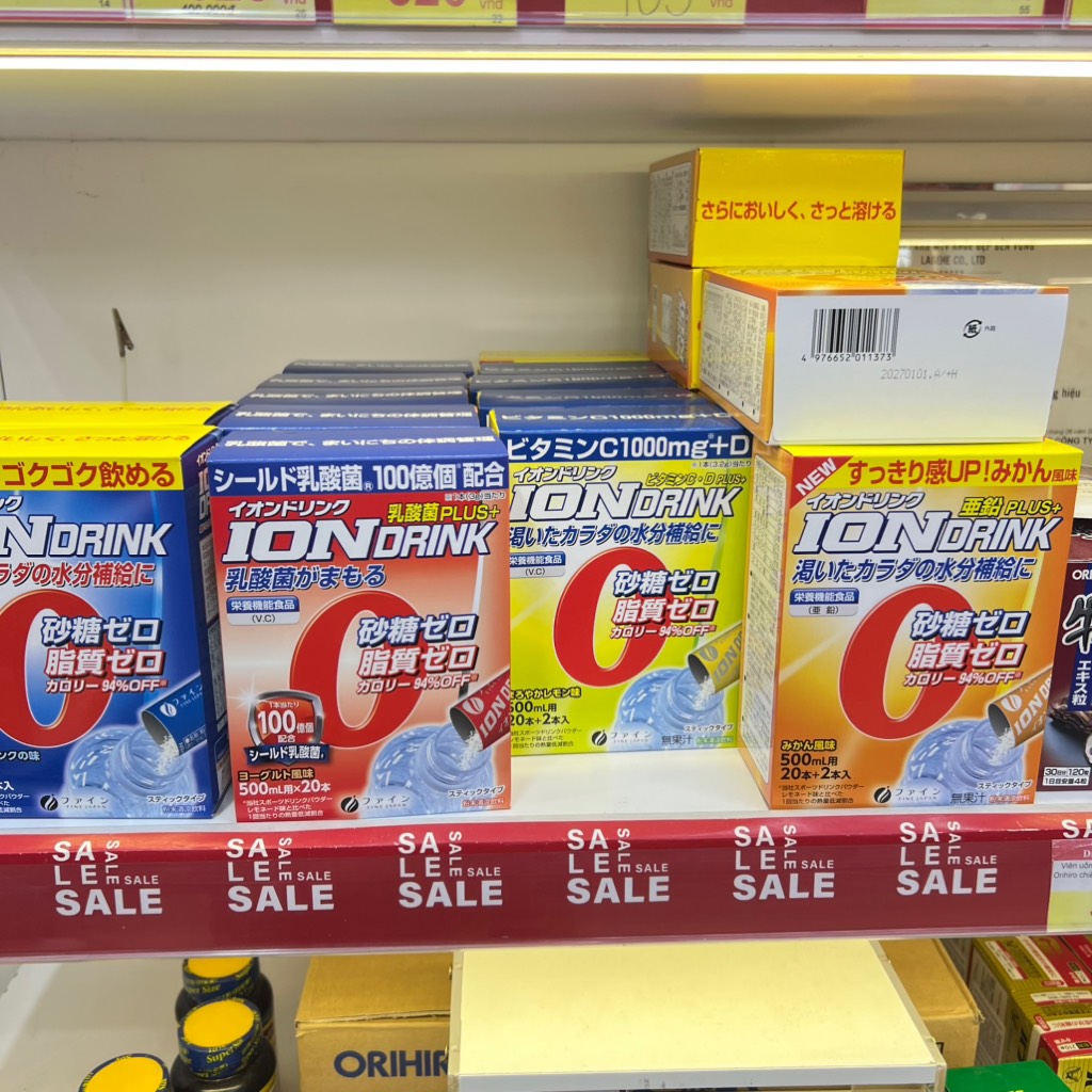 Bột pha nước uống ion điện giải và bổ sung kẽm Fine Japan