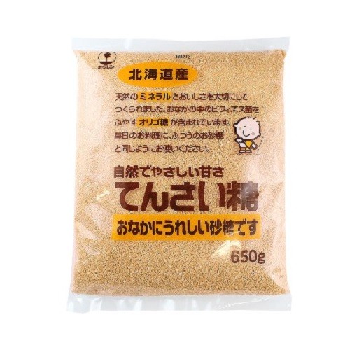 Đường củ cải 650g