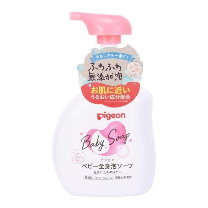 Sữa tắm gội cho bé Pigeon Baby Soap tạo bọt 500ml - hương hoa (màu hồng)