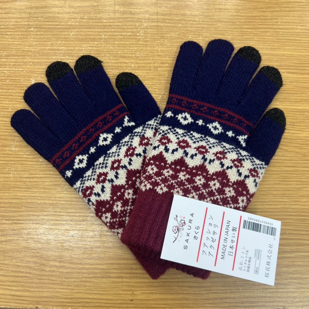 Găng tay len Sakura có cảm ứng điện thoại