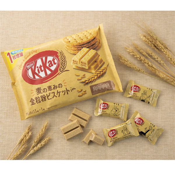 Bánh KitKat vị lúa mì nguyên cám Nestlé KitKat Mini Whole Grain Biscuits 124,3g