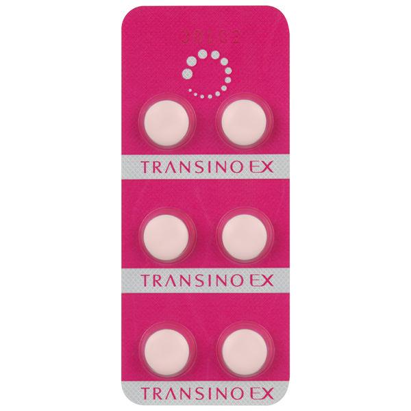 Viên uống trị nám Transino Whitening EX trắng da hộp 240 viên