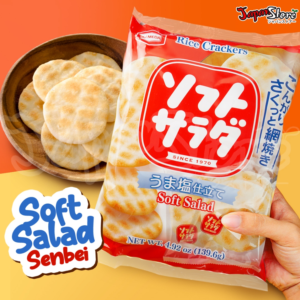 Bánh gạo Kameda Soft Salad 137g