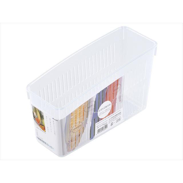 Rổ nhựa Inomata đựng rau 3 ngăn