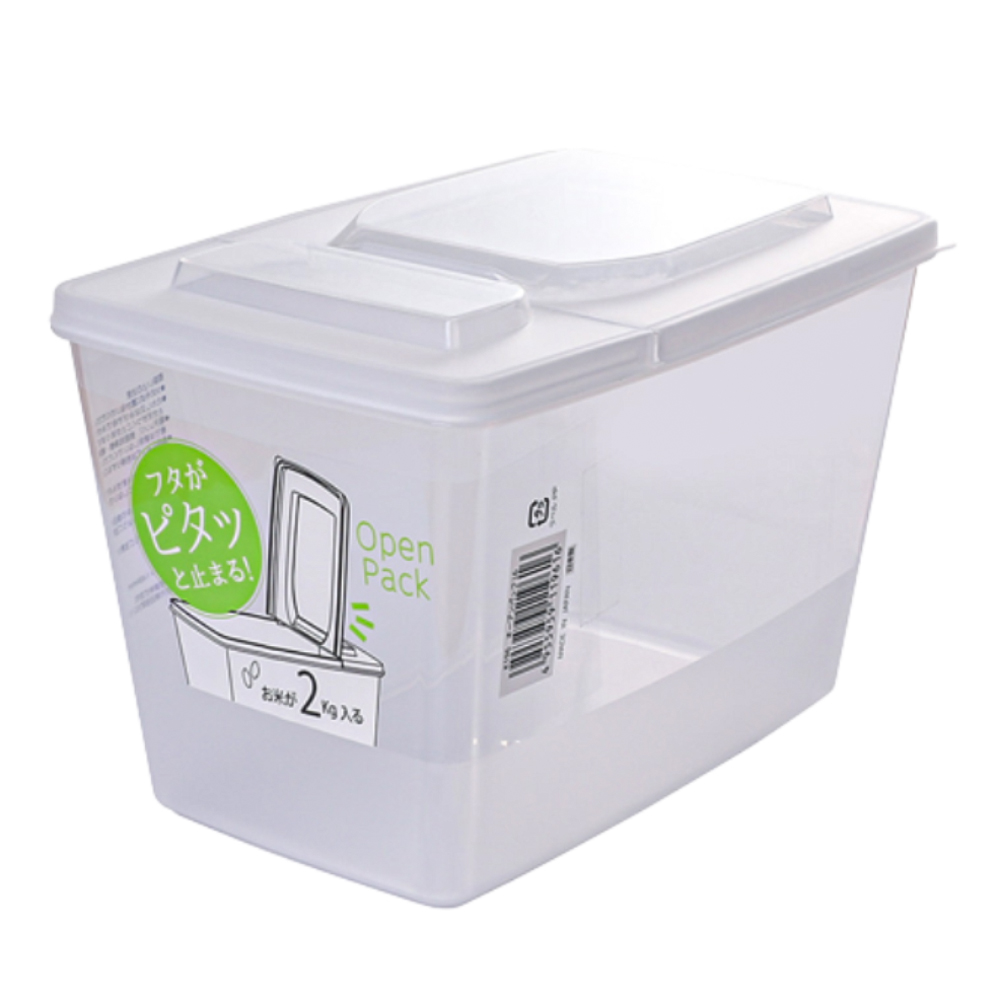 Hộp nhựa Nakaya đựng thực phẩm 3L