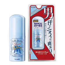 Lăn khử mùi Softstone Double Deonatulle đá khoáng cho nam 20g (mẫu mới)