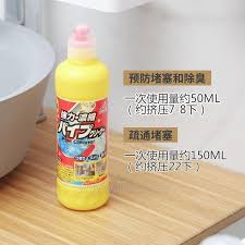 Dung dịch làm sạch đường ống Rocket 450g