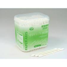 Hộp bông ngoáy tai Ishida 200 cái