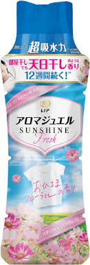 Viên xả vải dạng hạt P&G Lenoa Aroma Jewel - hương hoa mặt trời