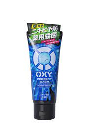 Sữa rửa mặt Rohto Oxy nam da thường 130g