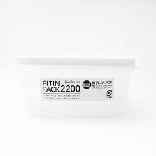 Hộp đựng thực phẩm Sanada 2.2L - trắng