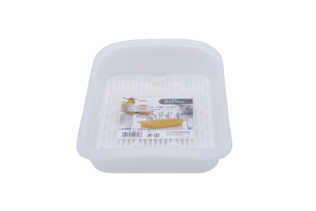 Khay đựng cốc chén Inomata - trắng