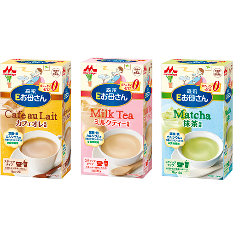 Thực phẩm bổ sung sữa bầu Morinaga (Cafe)