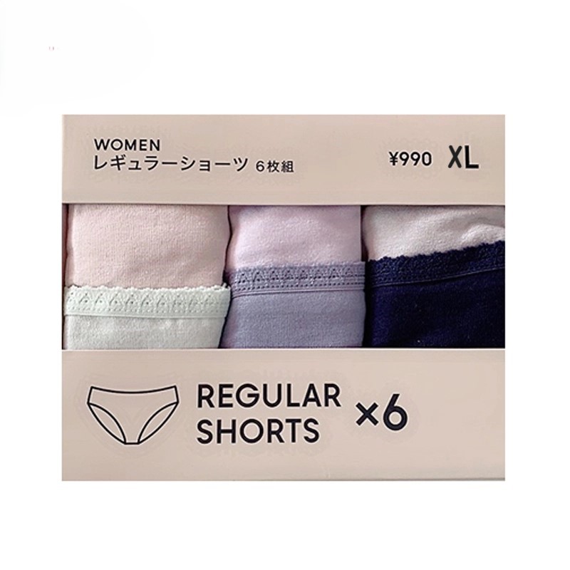 Quần chip GU size XL (set 6 chiếc)