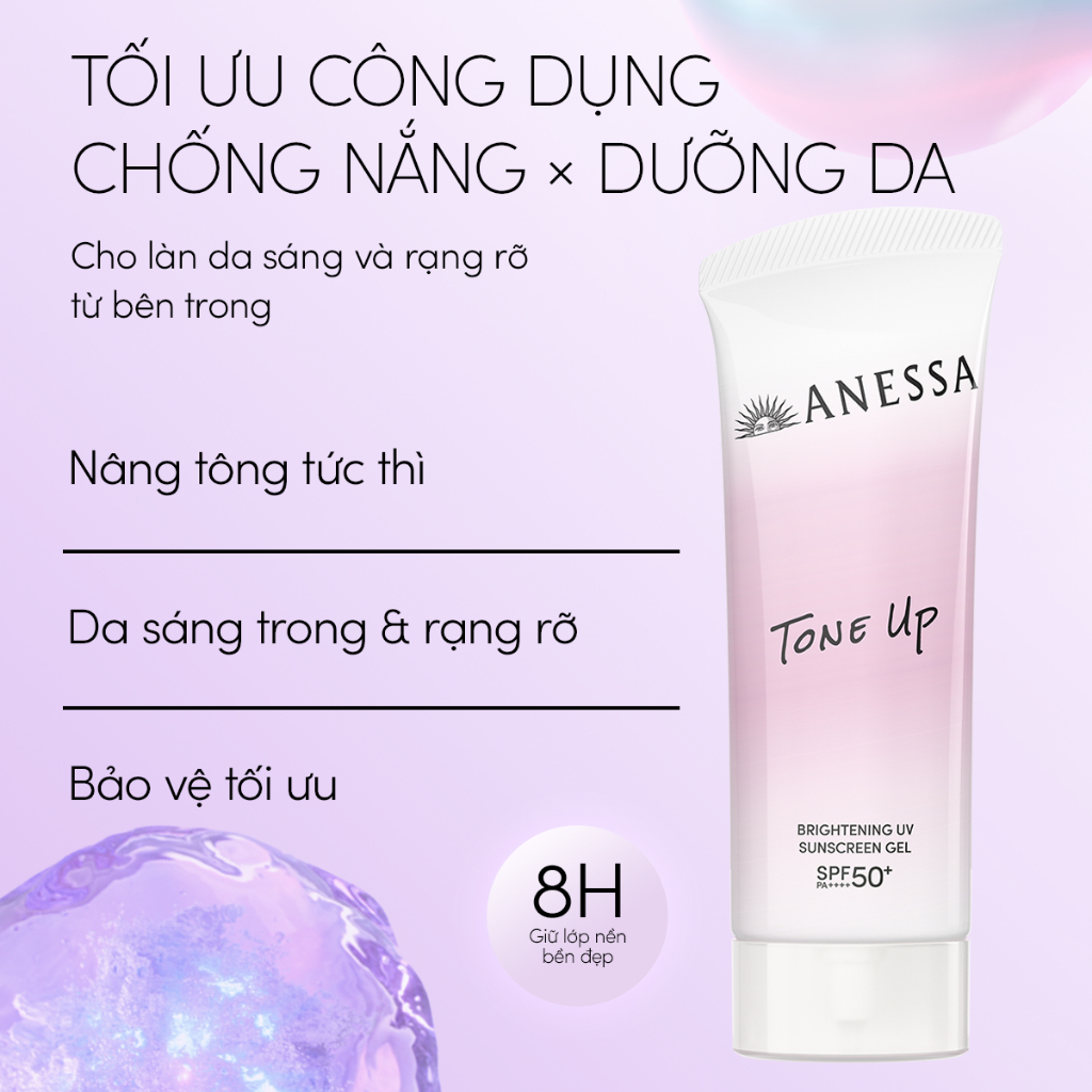 Gel chống nắng nâng tông và hiệu chỉnh sắc da Anessa 90g