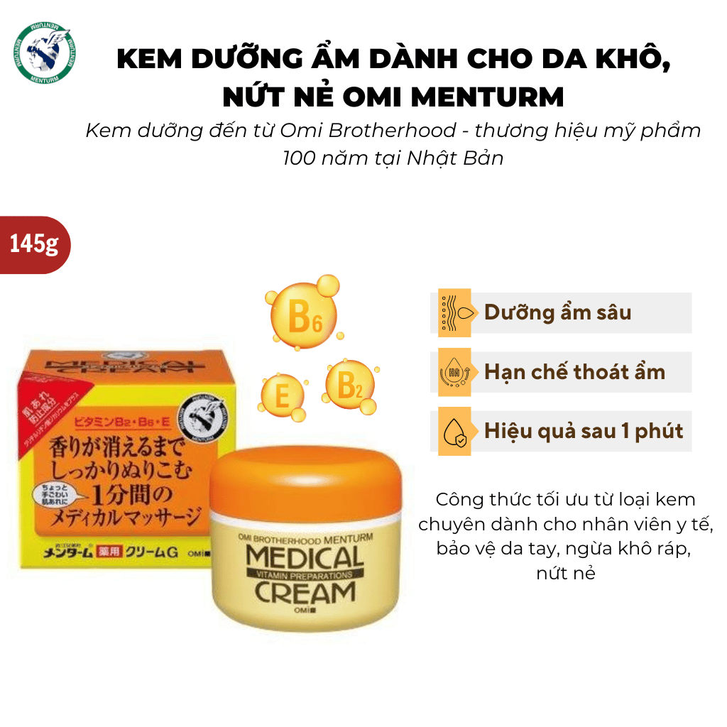 Kem nẻ dưỡng da Medical Cream Omi cho da khô, tay chân nứt nẻ 145g