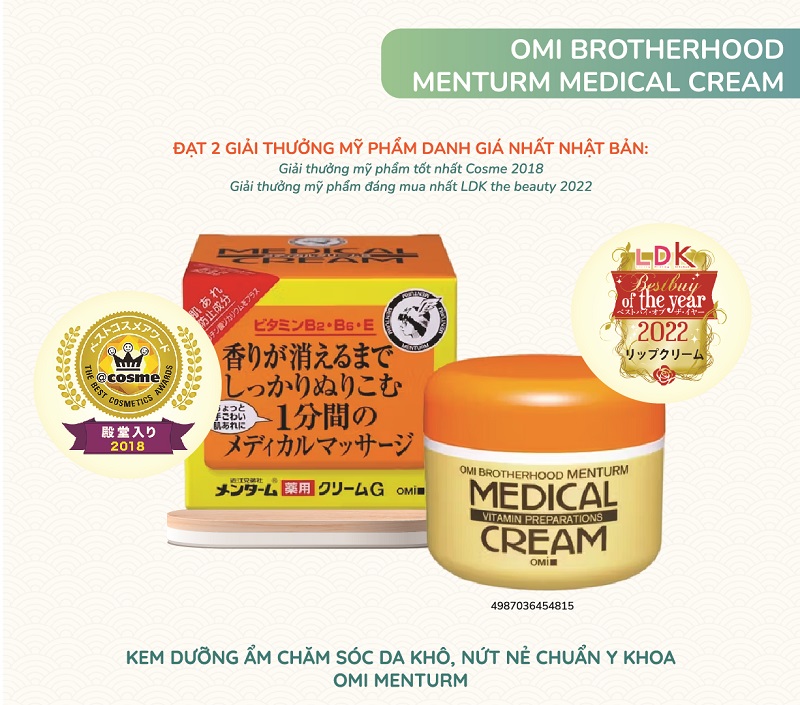 Kem nẻ dưỡng da Medical Cream Omi cho da khô, tay chân nứt nẻ 145g