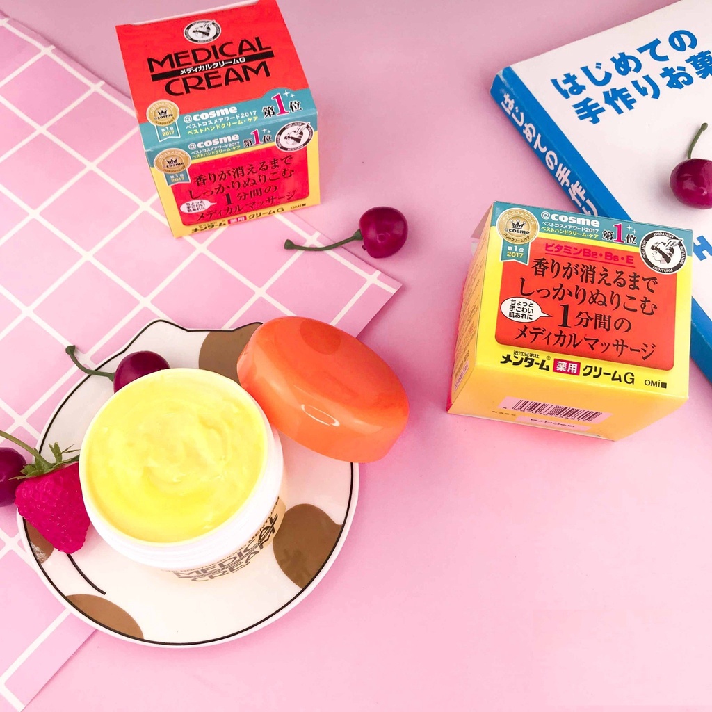 Kem nẻ dưỡng da Medical Cream Omi cho da khô, tay chân nứt nẻ 145g