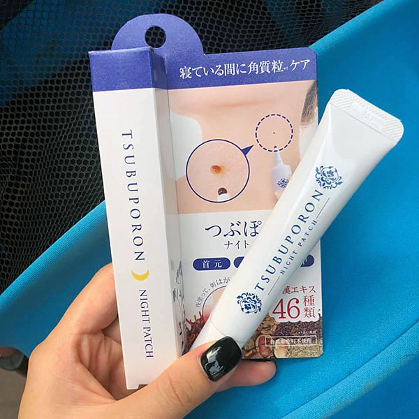 Kem tẩy nốt ruồi, mụn thịt Tsubuporon 20g