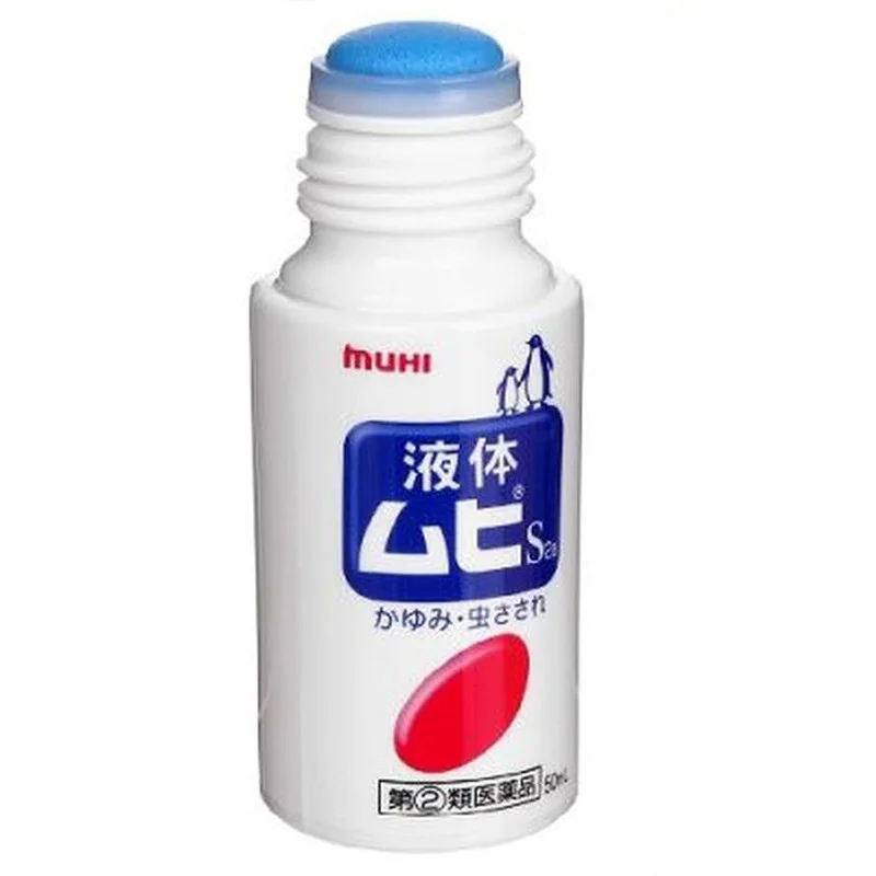 Lăn bôi trị muỗi đốt Muhi 50ml