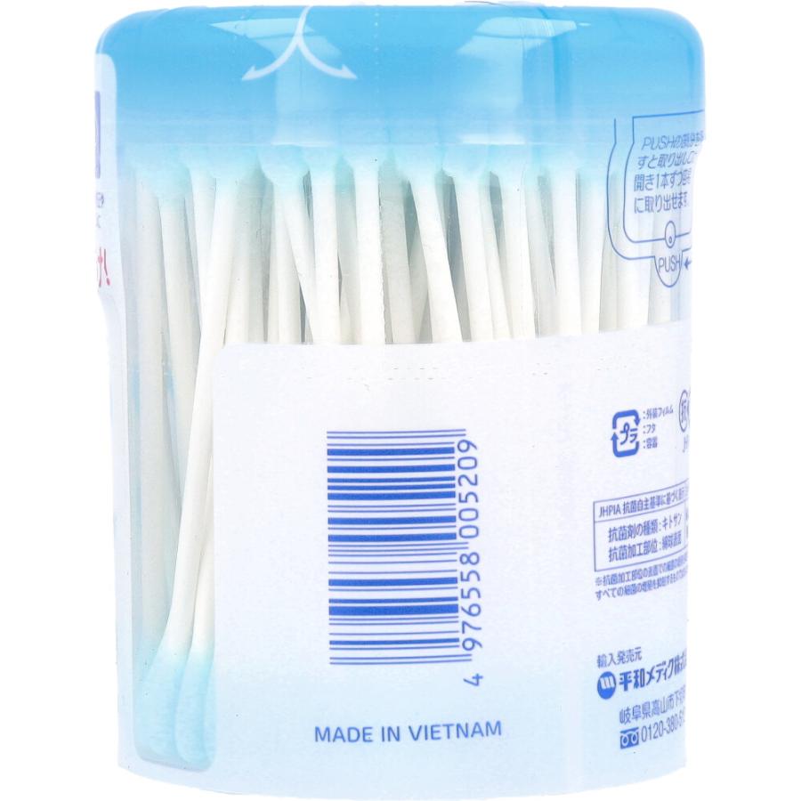 Tăm bông Life Cosmetic hộp nhựa 140 cây