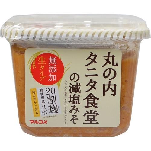 Tương miso giảm muối Marunouchi