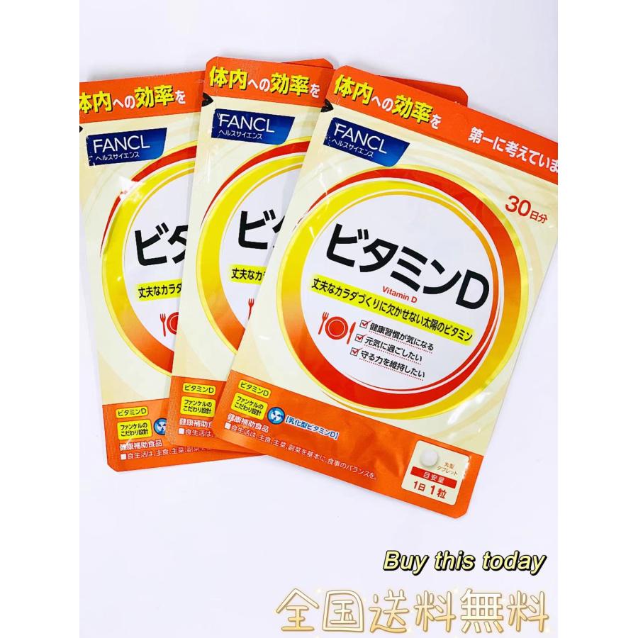Viên uống bổ sung vitamin D FANCL 30 viên