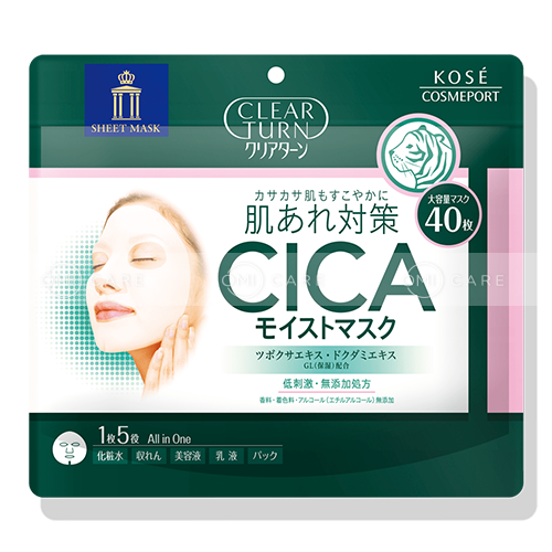 Mặt nạ Kose Cica Clear Turn dưỡng ẩm, làm dịu da 40 miếng