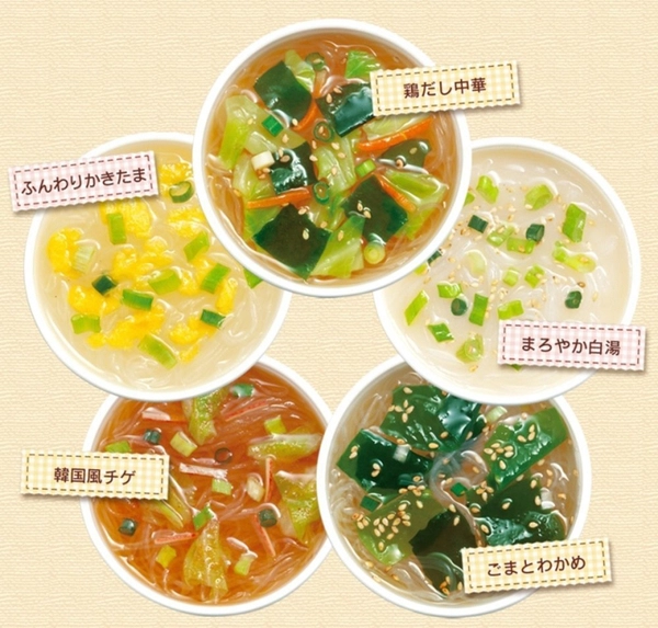 Miến Hikari ngũ vị 10 gói