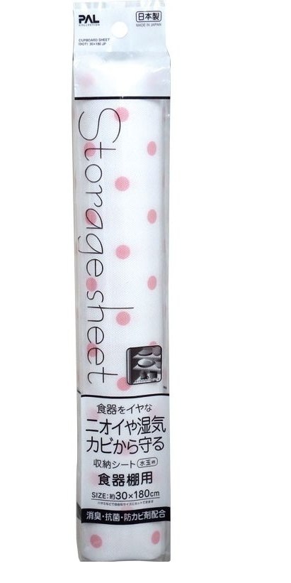 Tấm lót tủ bát Seiwapro 30×180cm