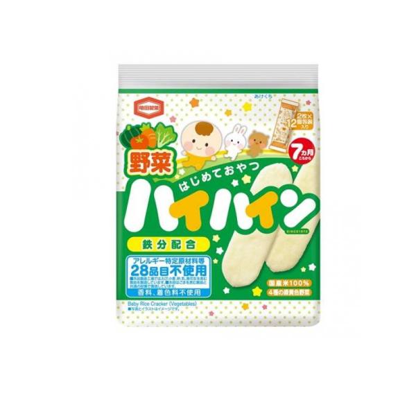 Bánh gạo tươi Haihain Kameda vị rau củ 40g (mã mới)